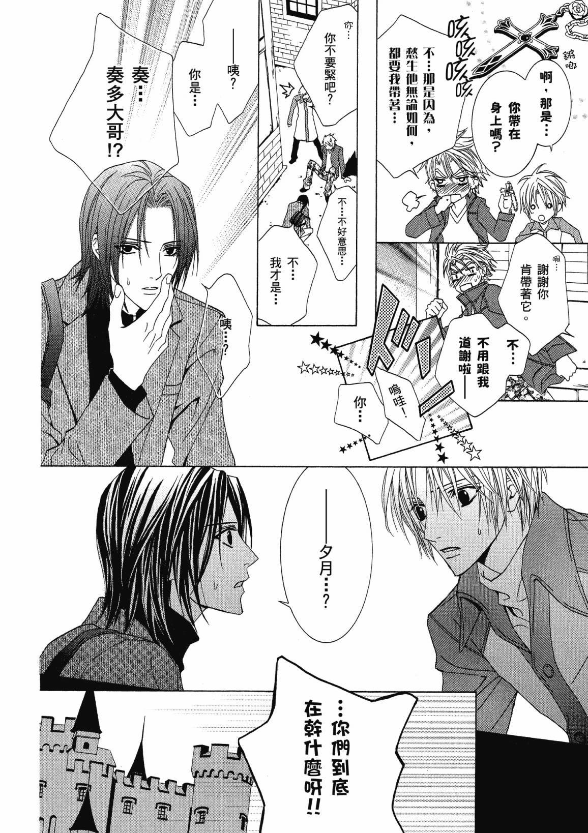 第147页