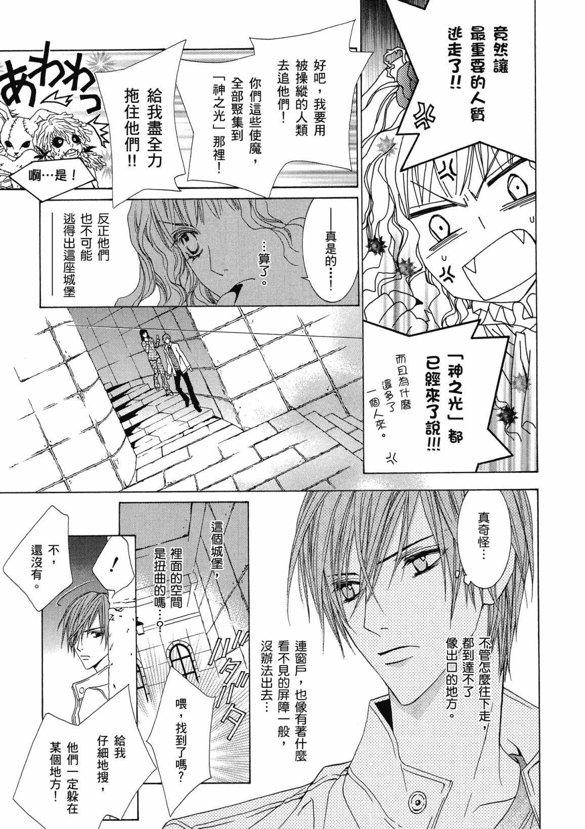 第148页