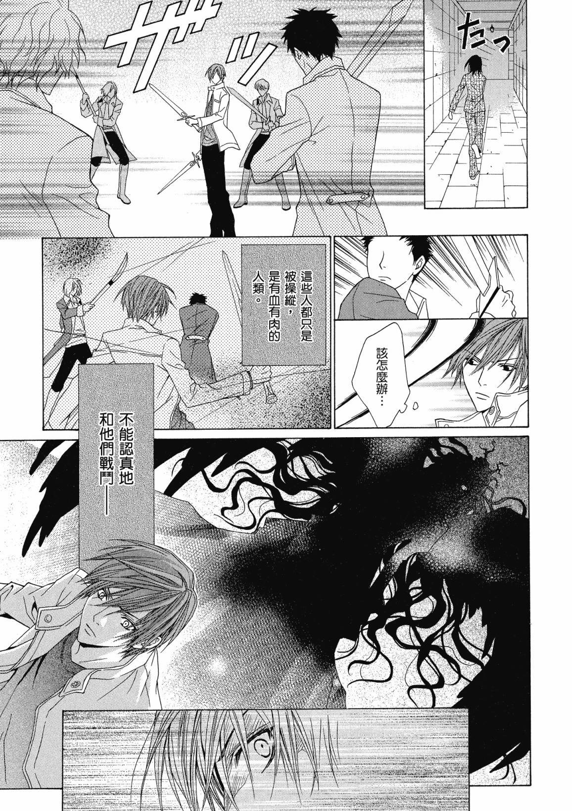 第150页