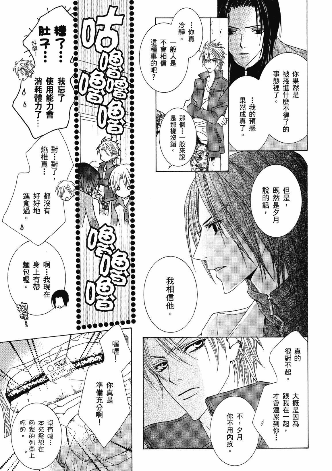 第152页