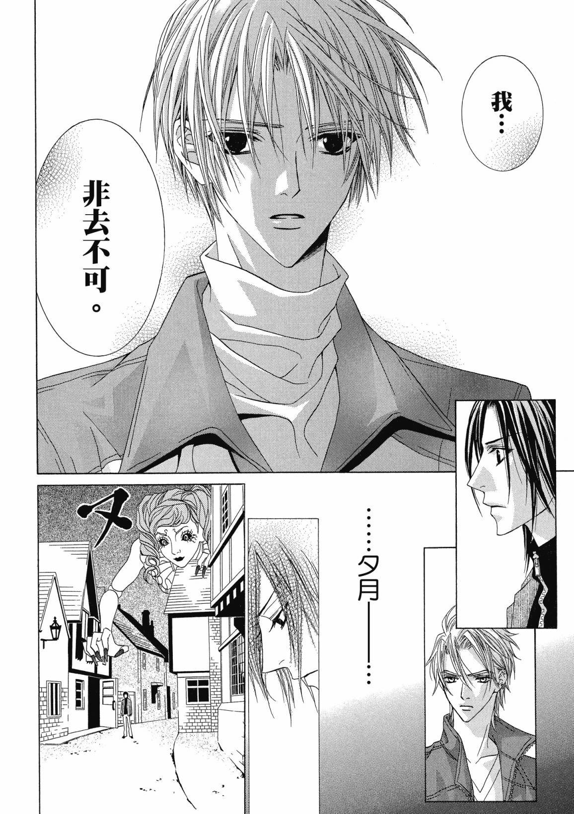 第157页