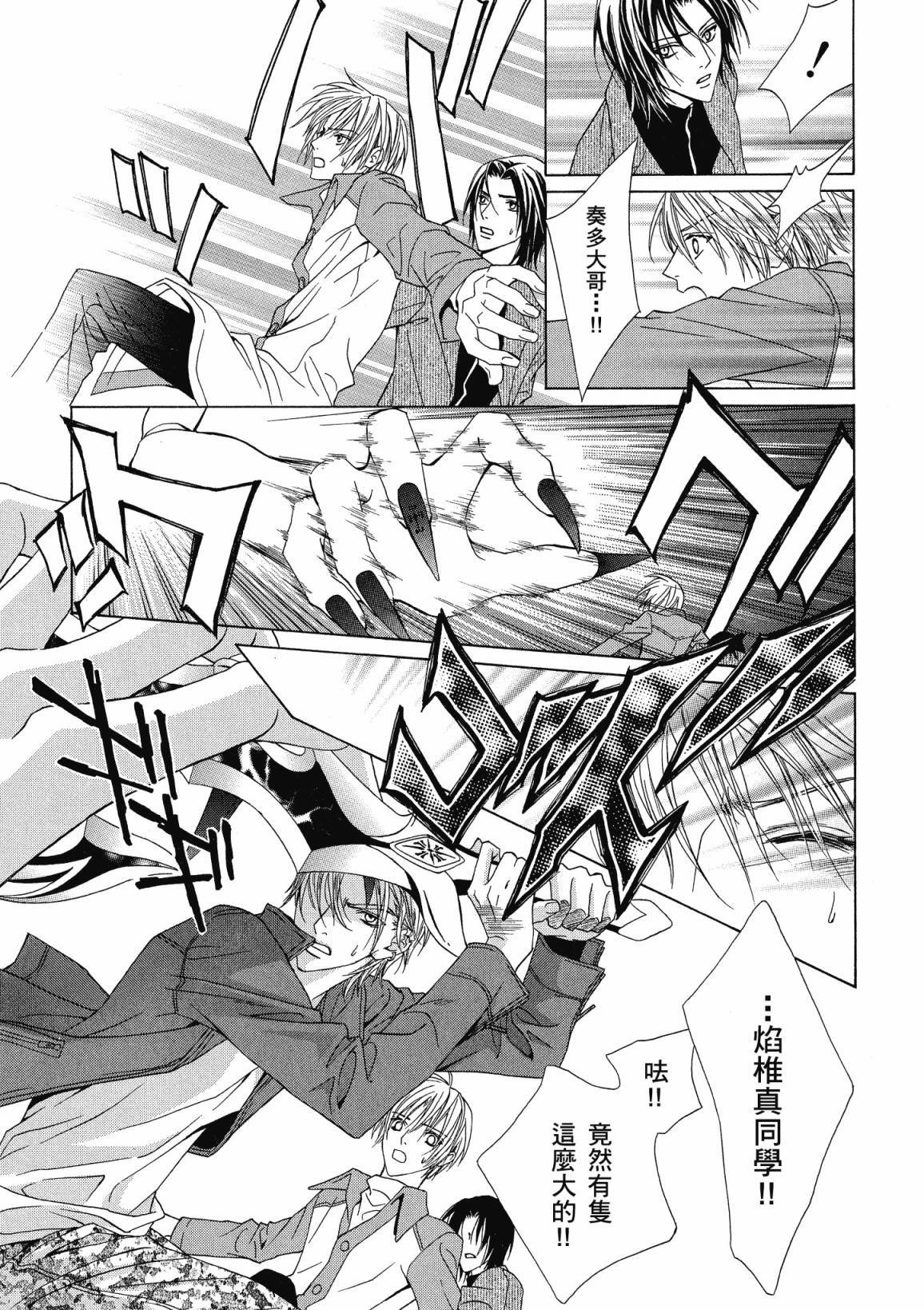 第158页