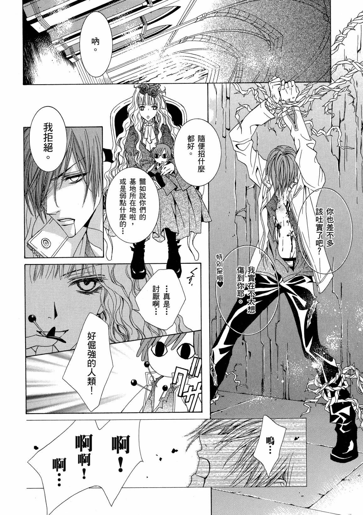 第169页