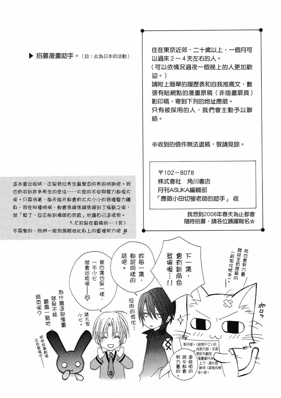 第178页