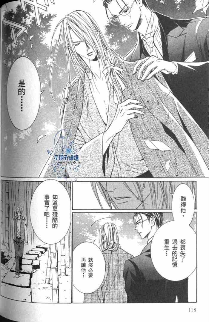 第120页