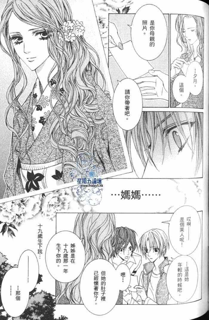 第125页