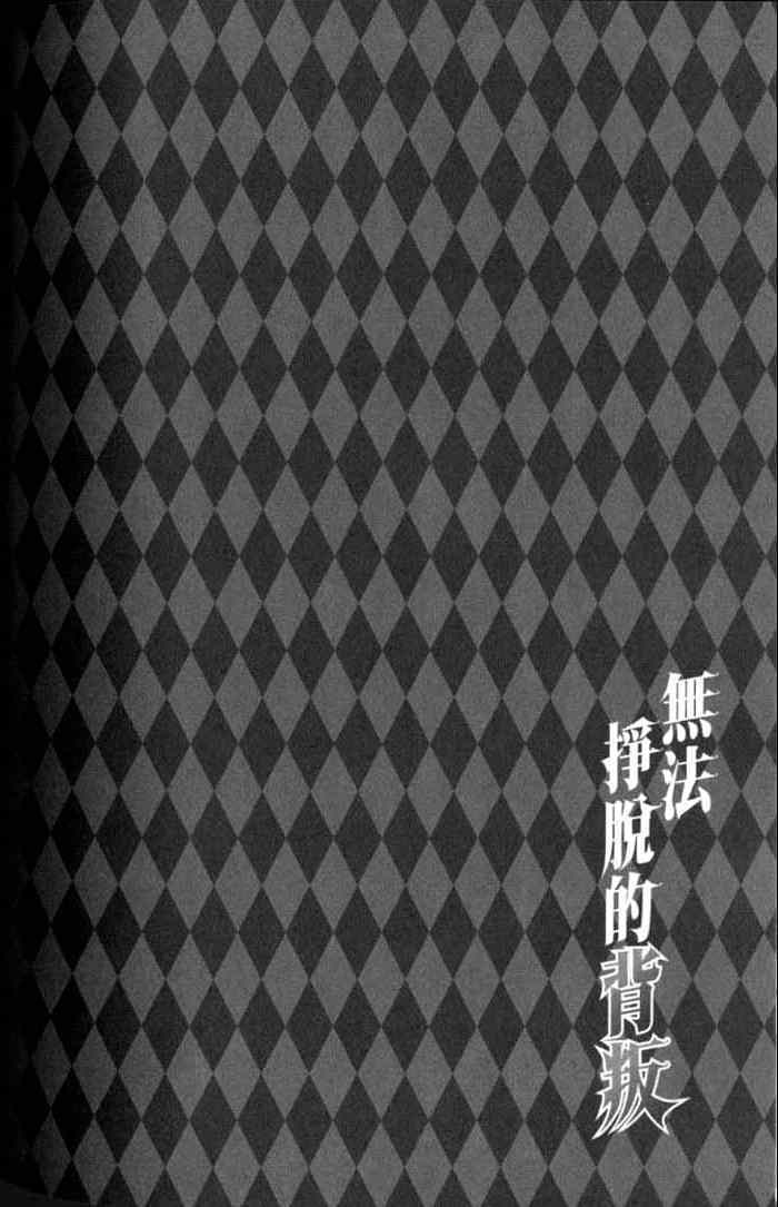 第148页