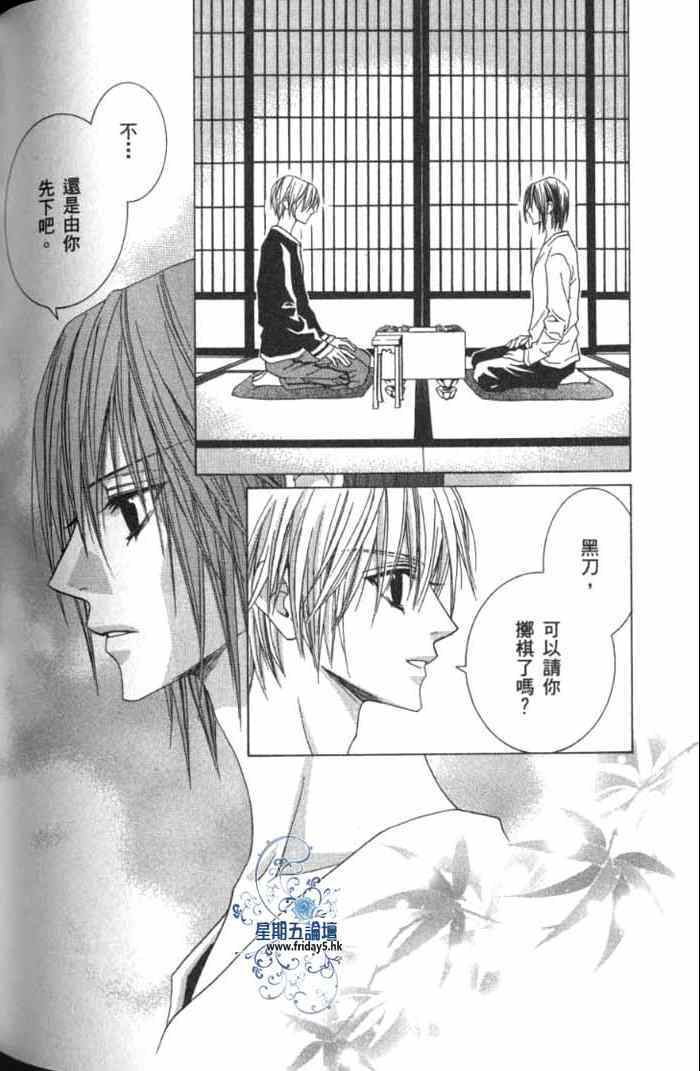 第150页