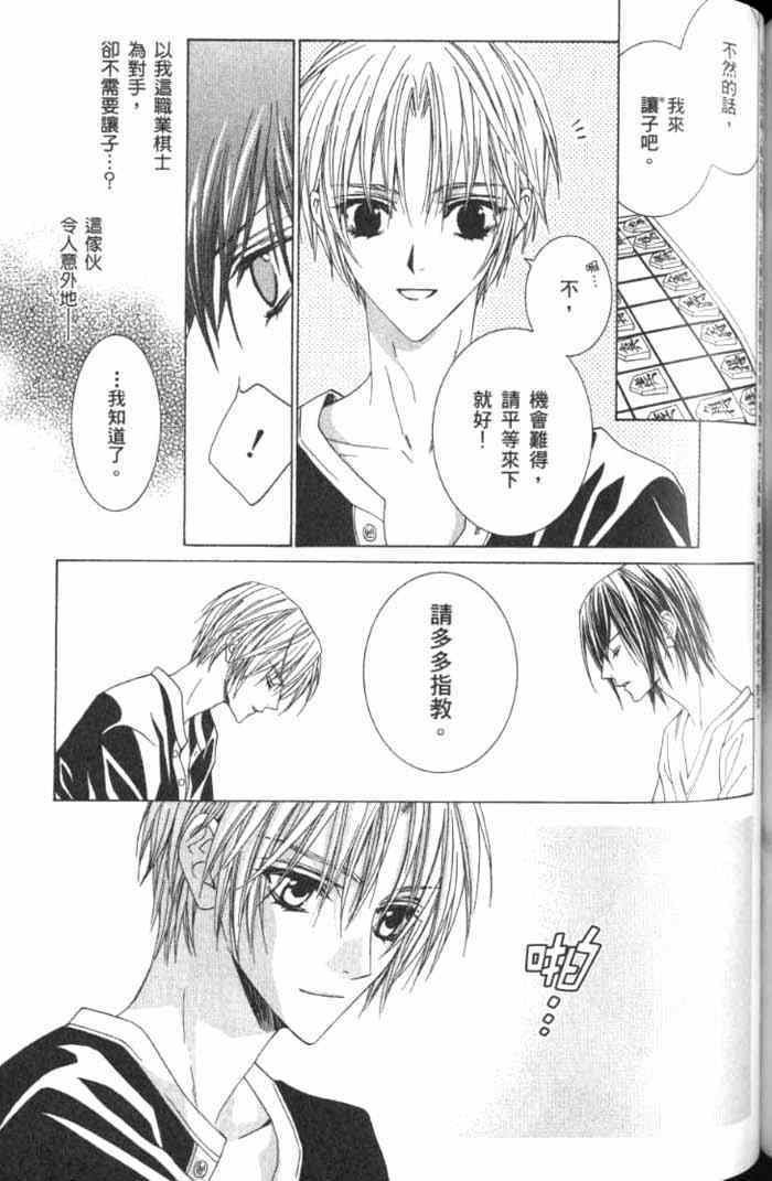 第151页