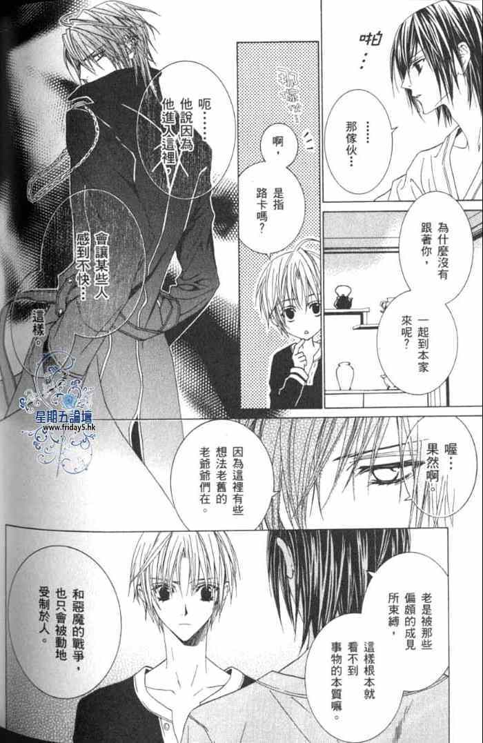 第152页