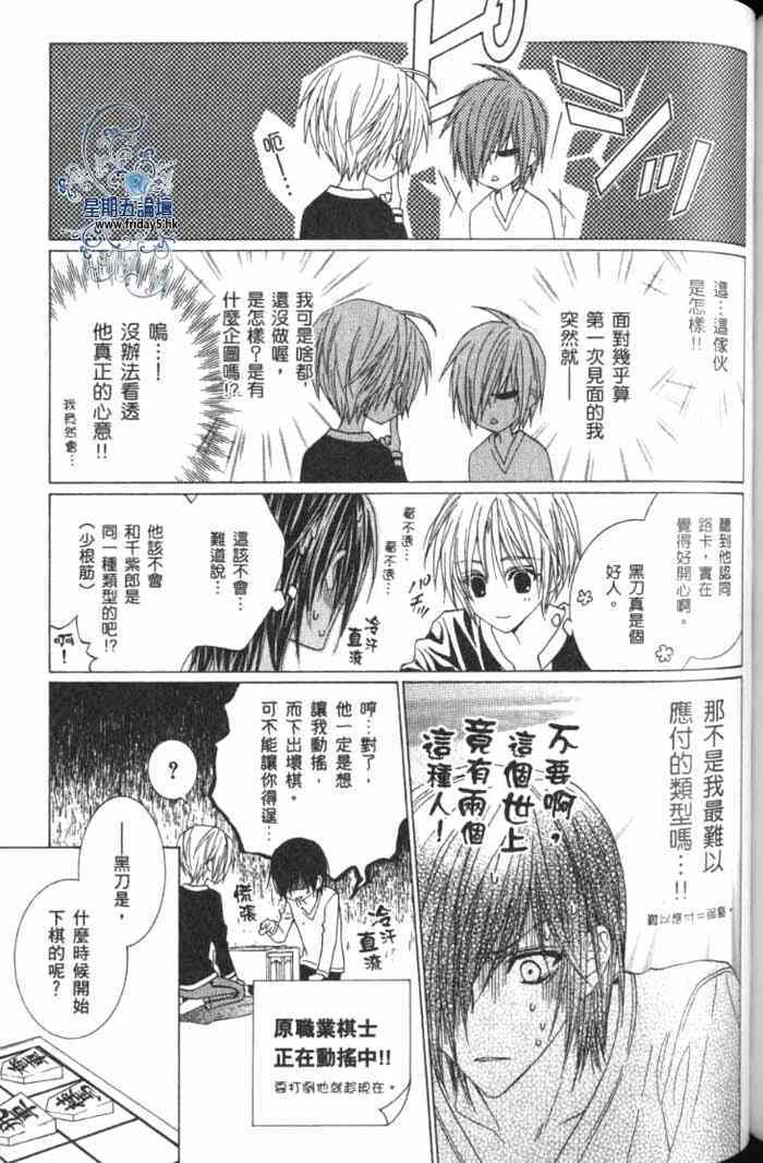 第155页