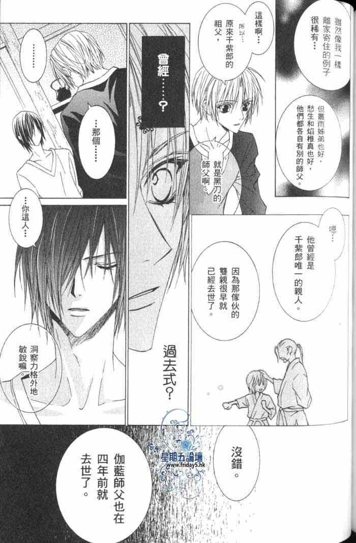 第157页