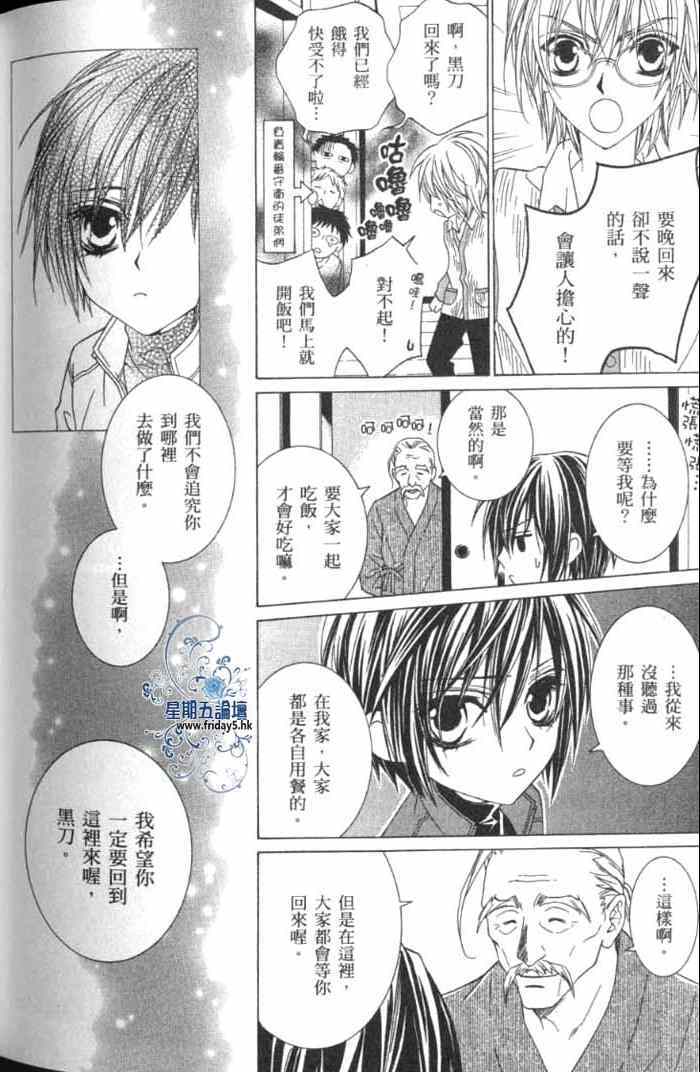 第166页