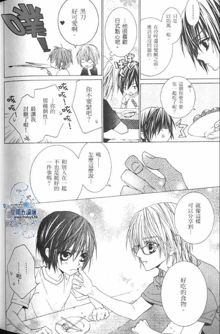 第168页