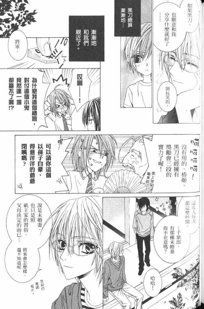 第169页