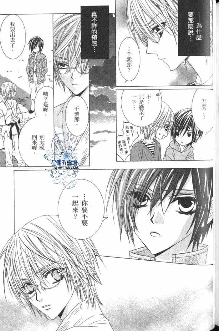 第171页
