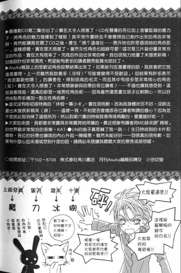 第178页