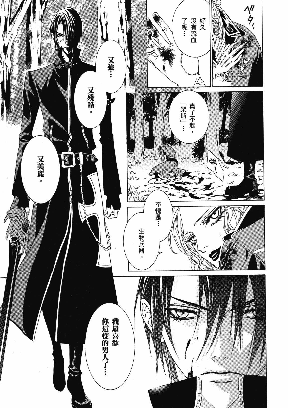 第142页