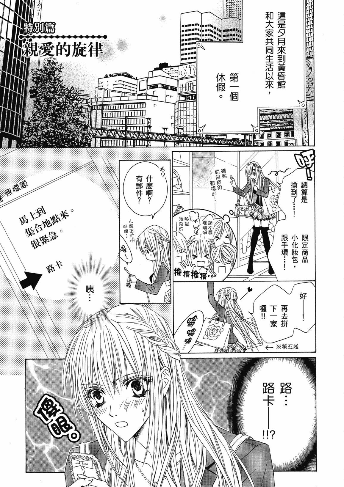 第148页