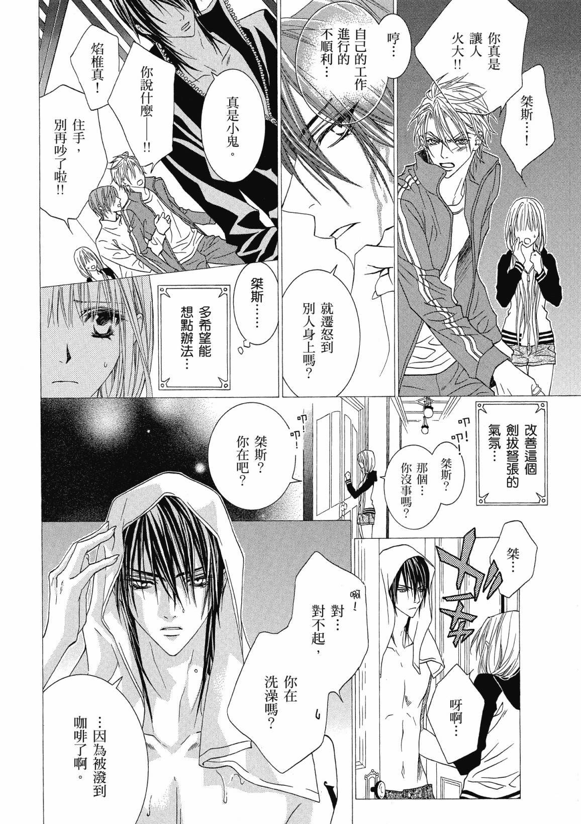 第151页