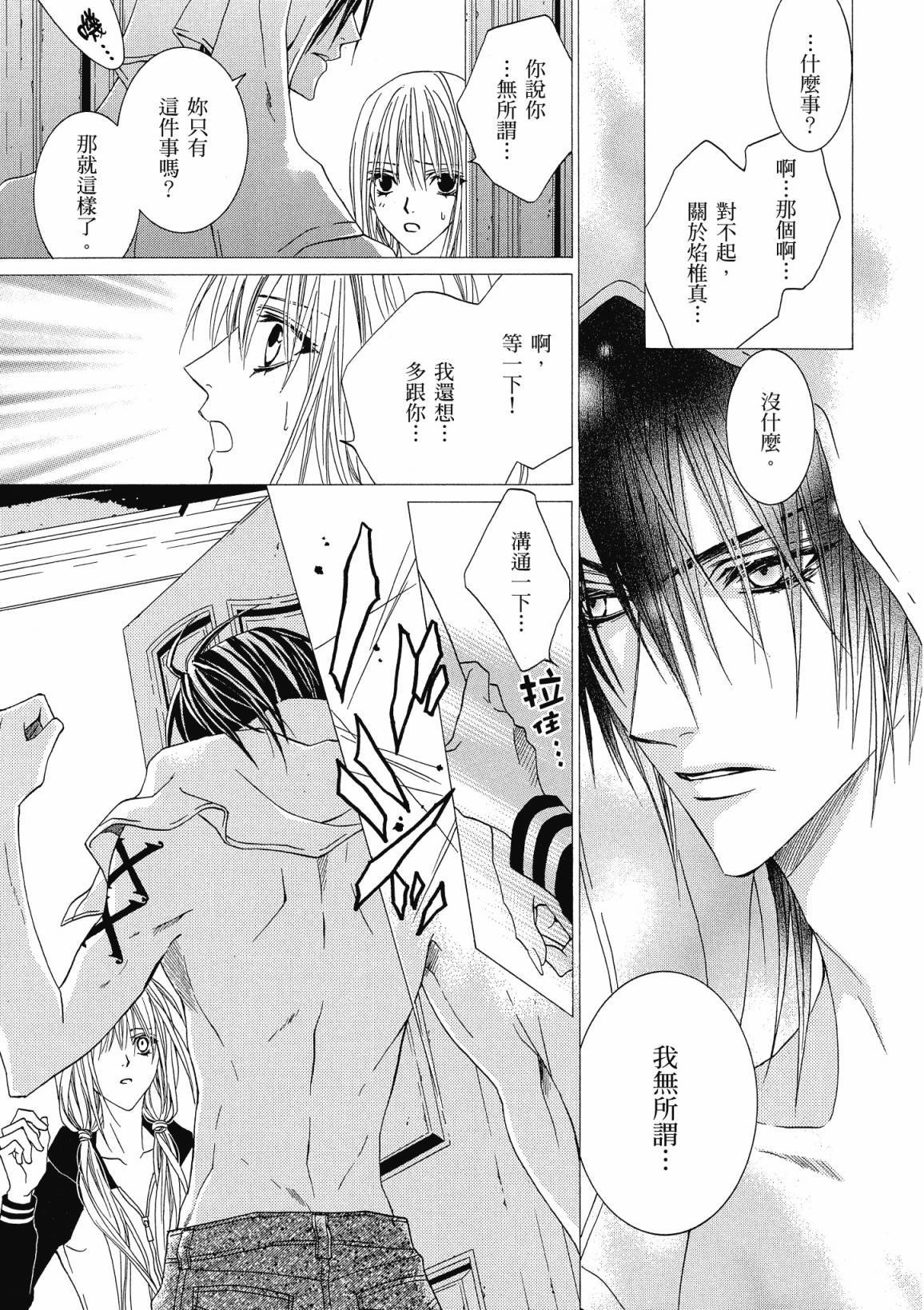 第152页
