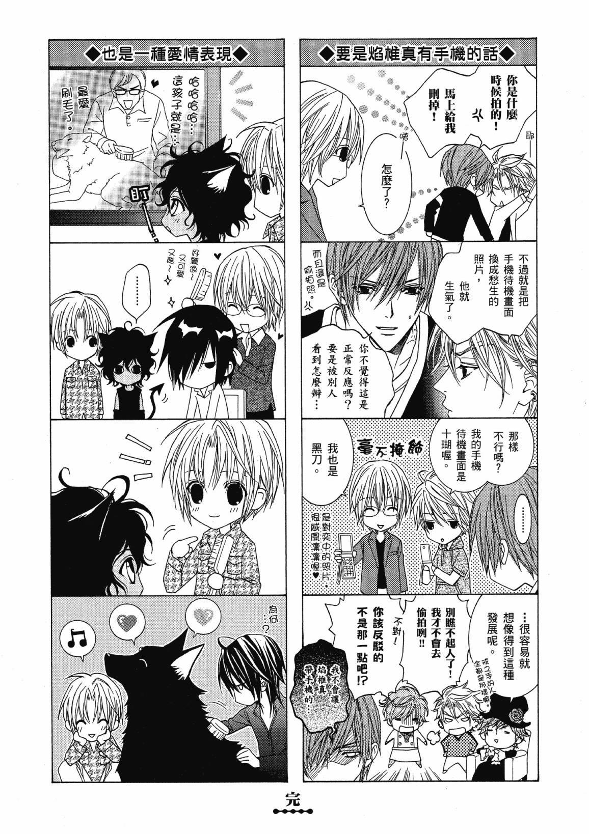 第162页