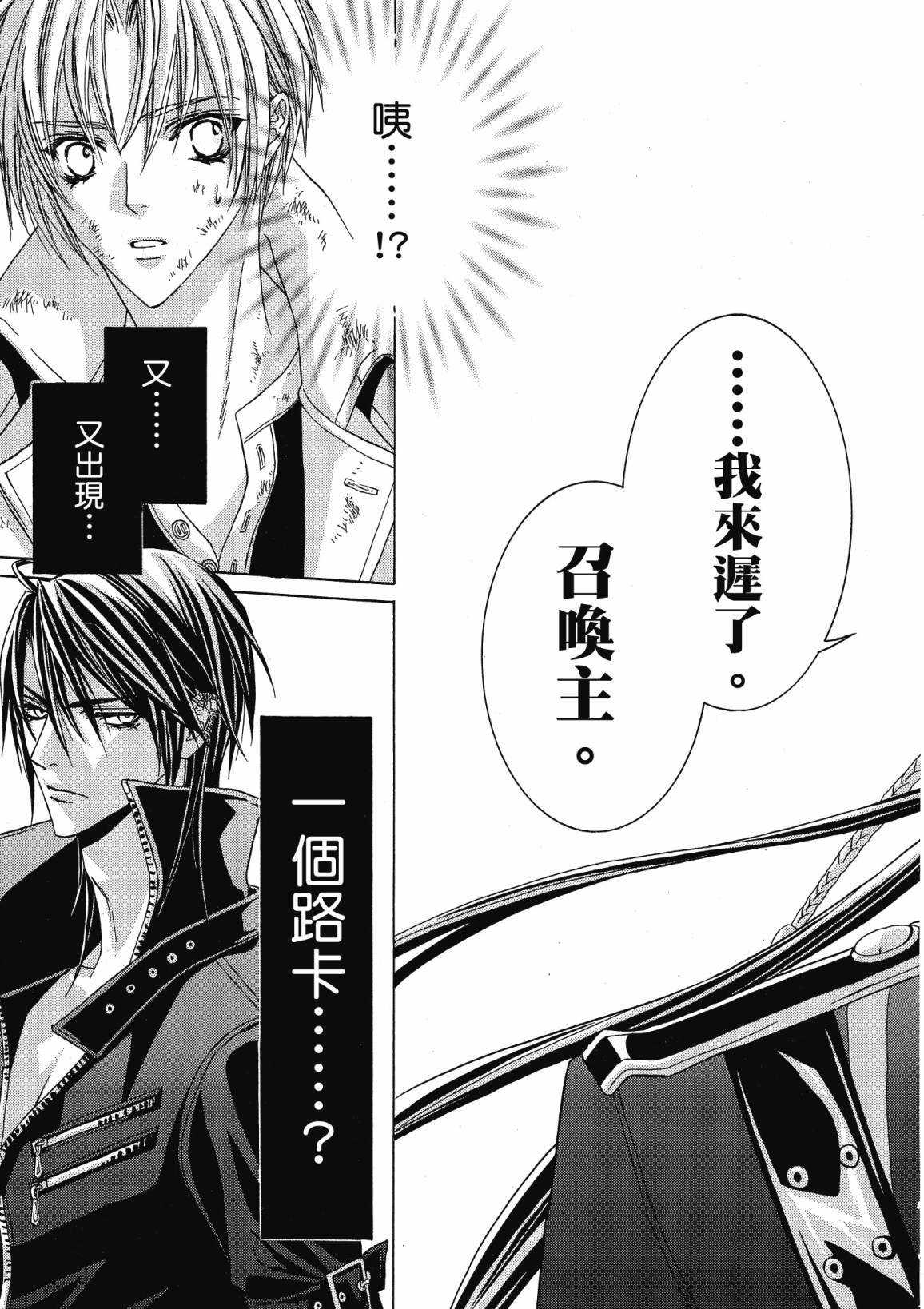 第122页