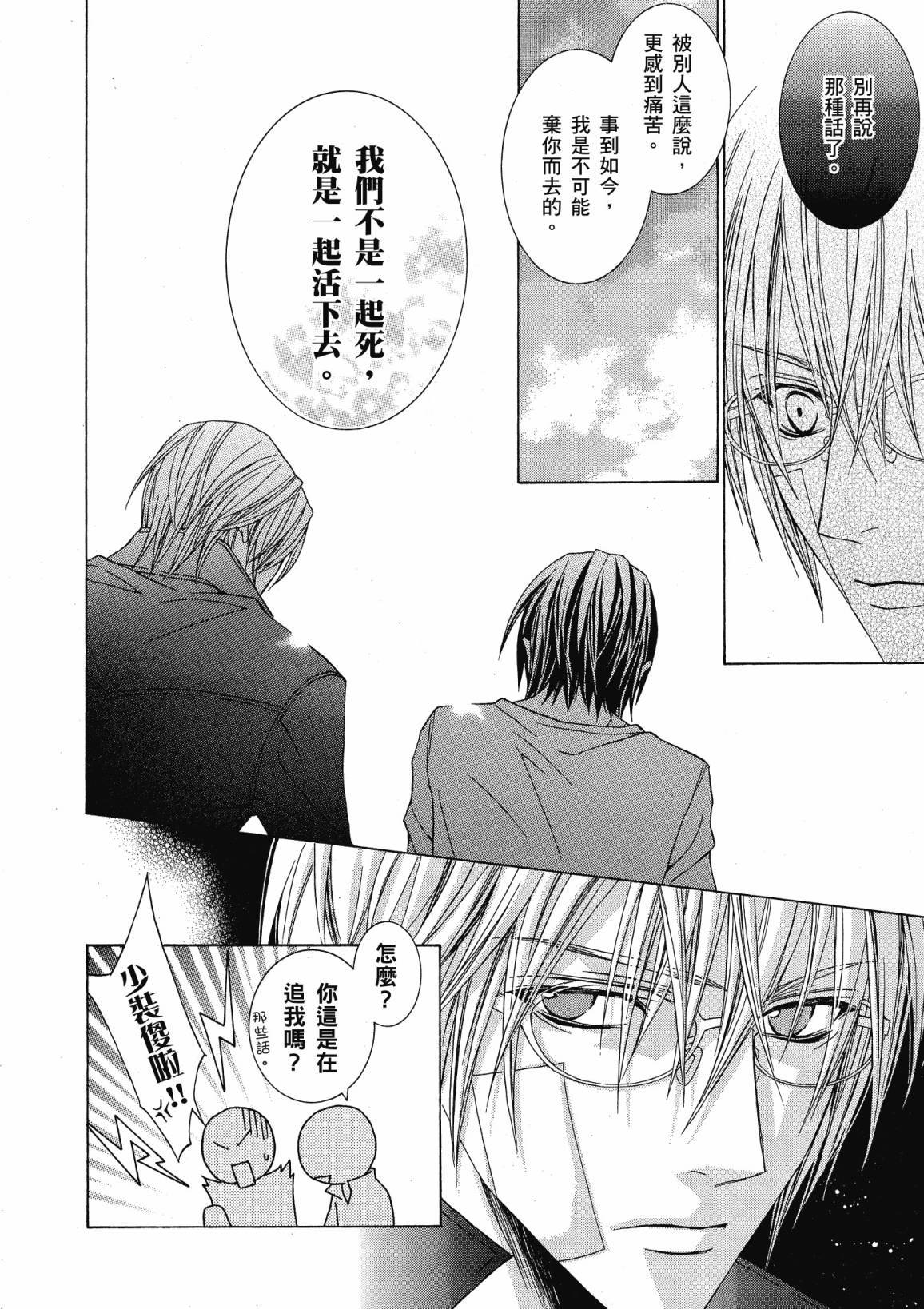 第151页