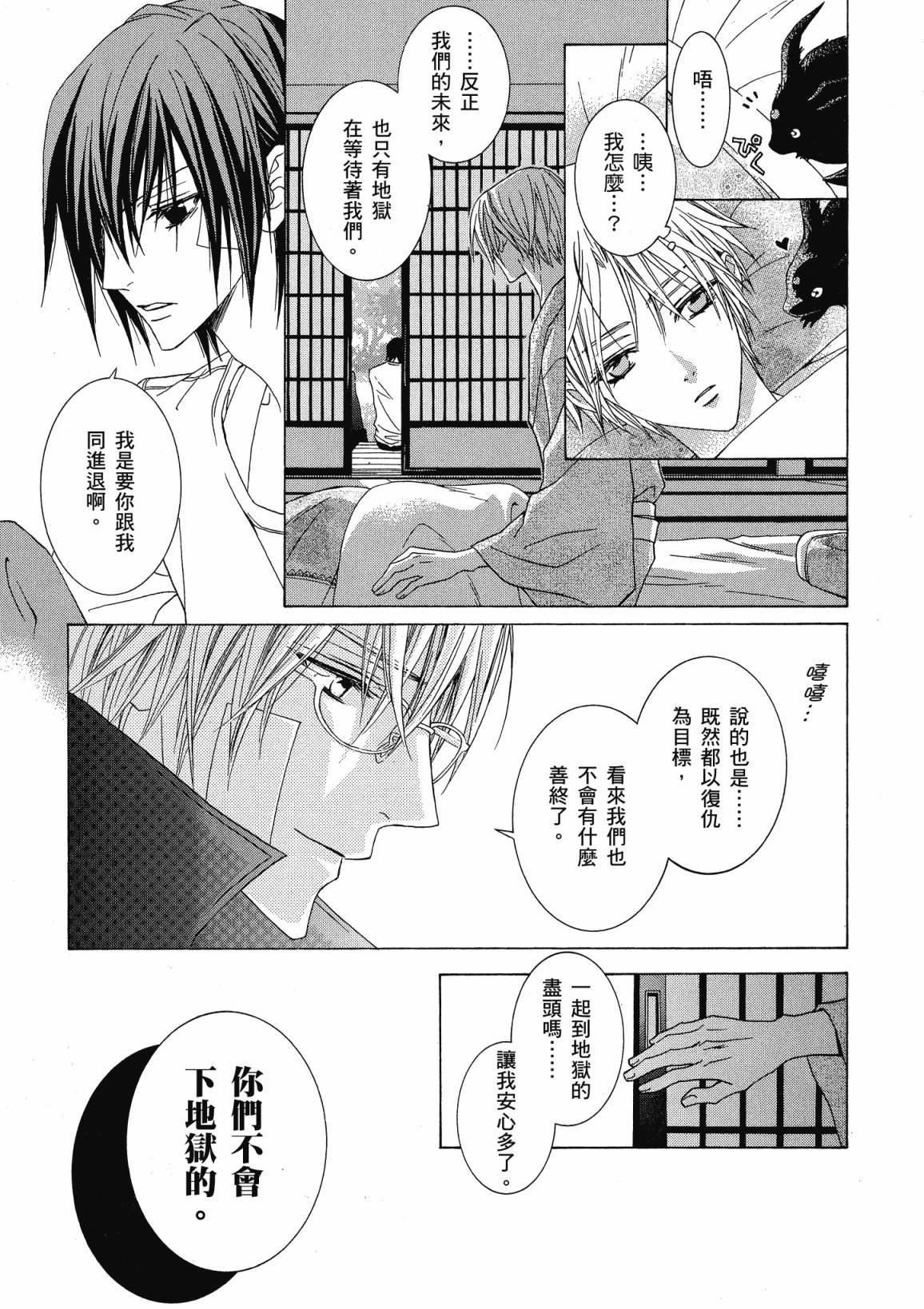 第152页