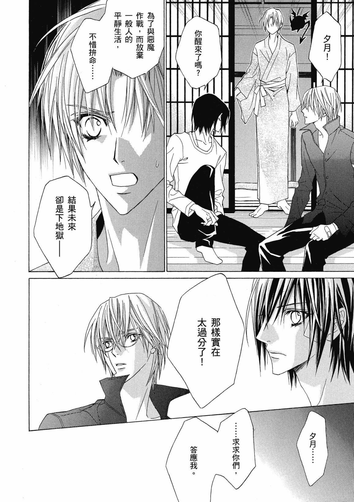 第153页