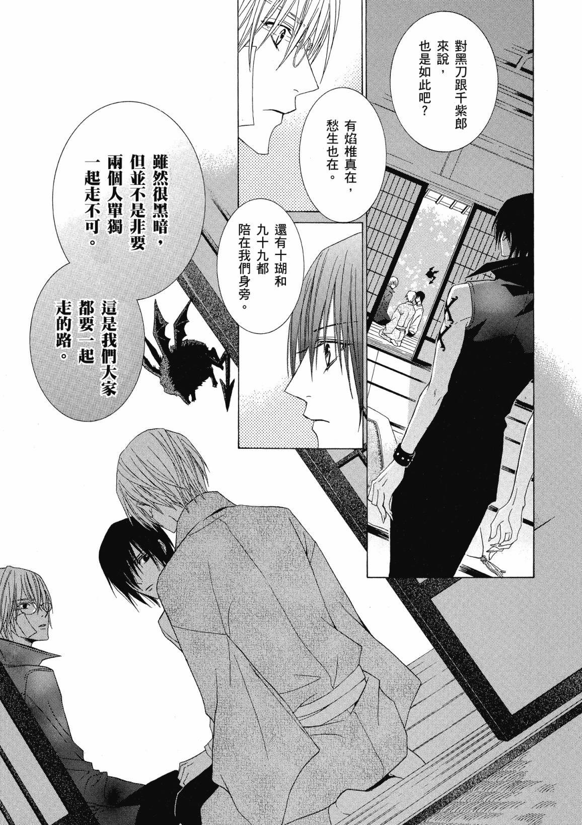 第158页