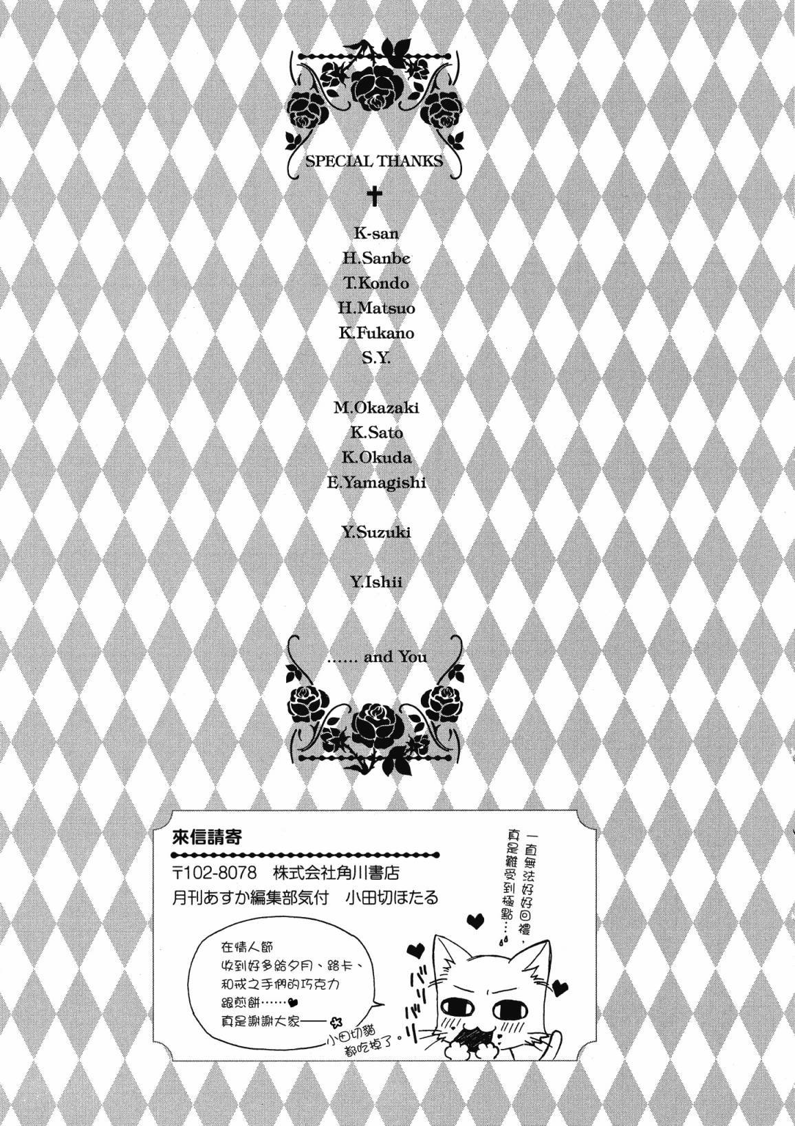 第176页