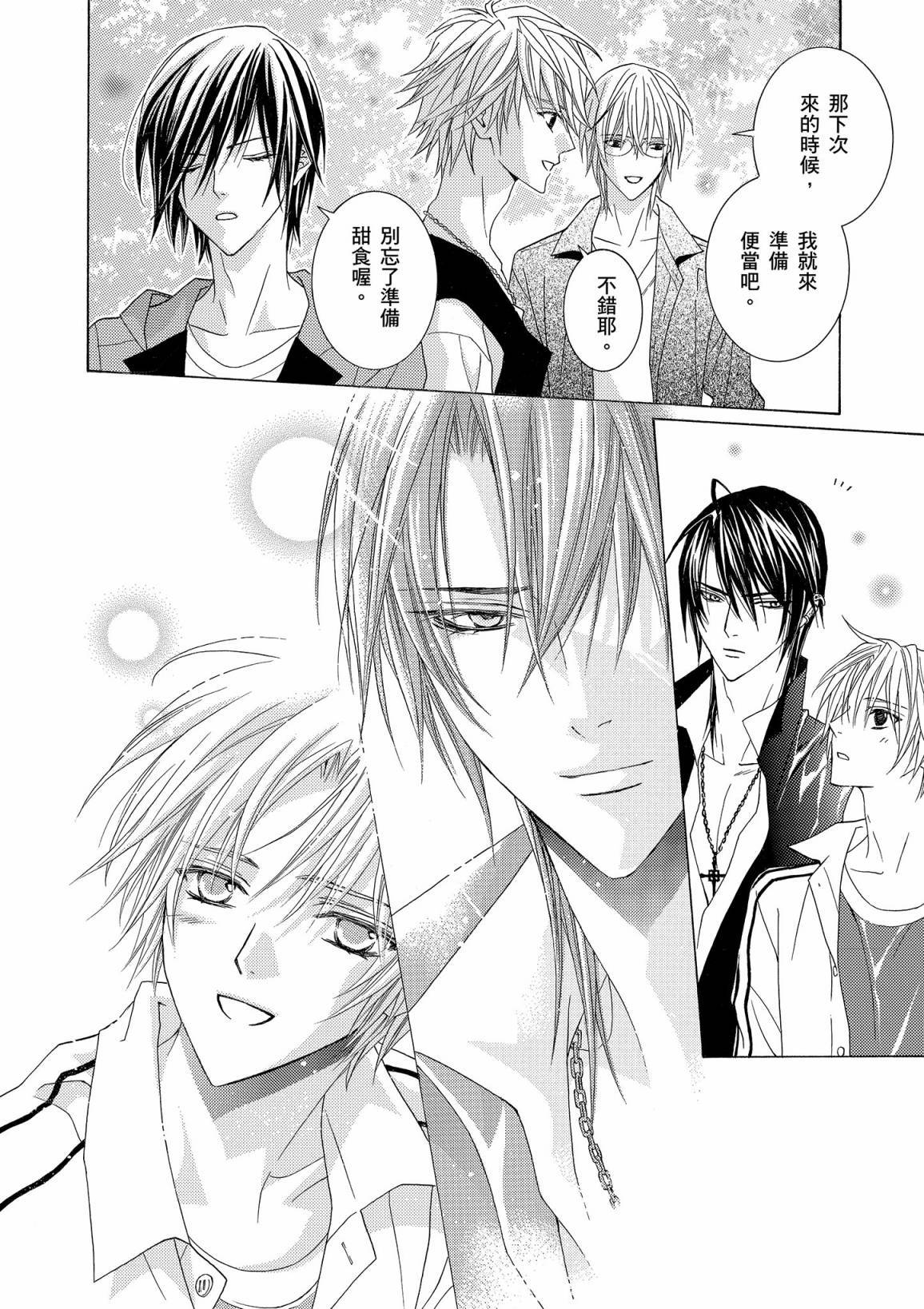 第115页