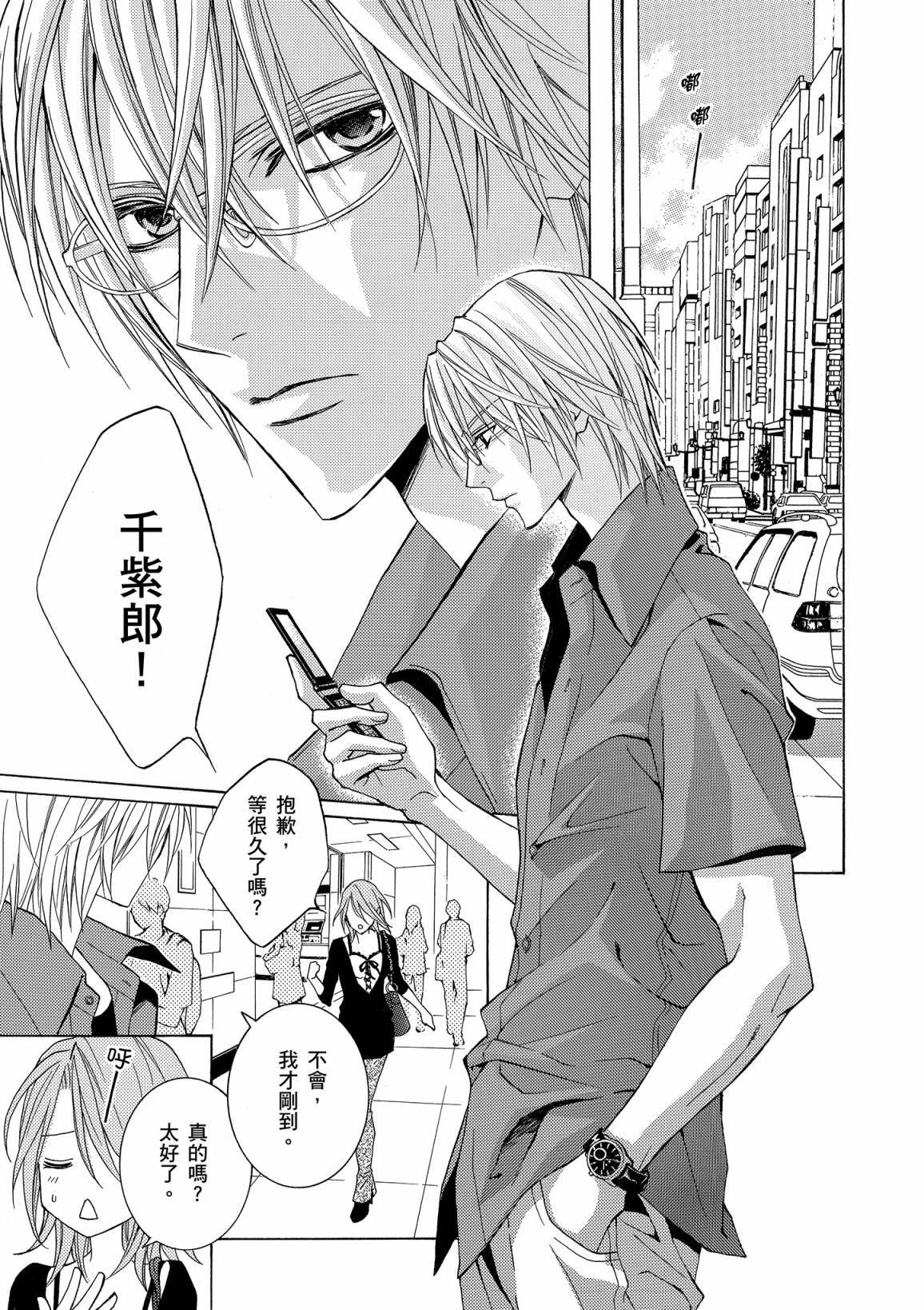 第126页