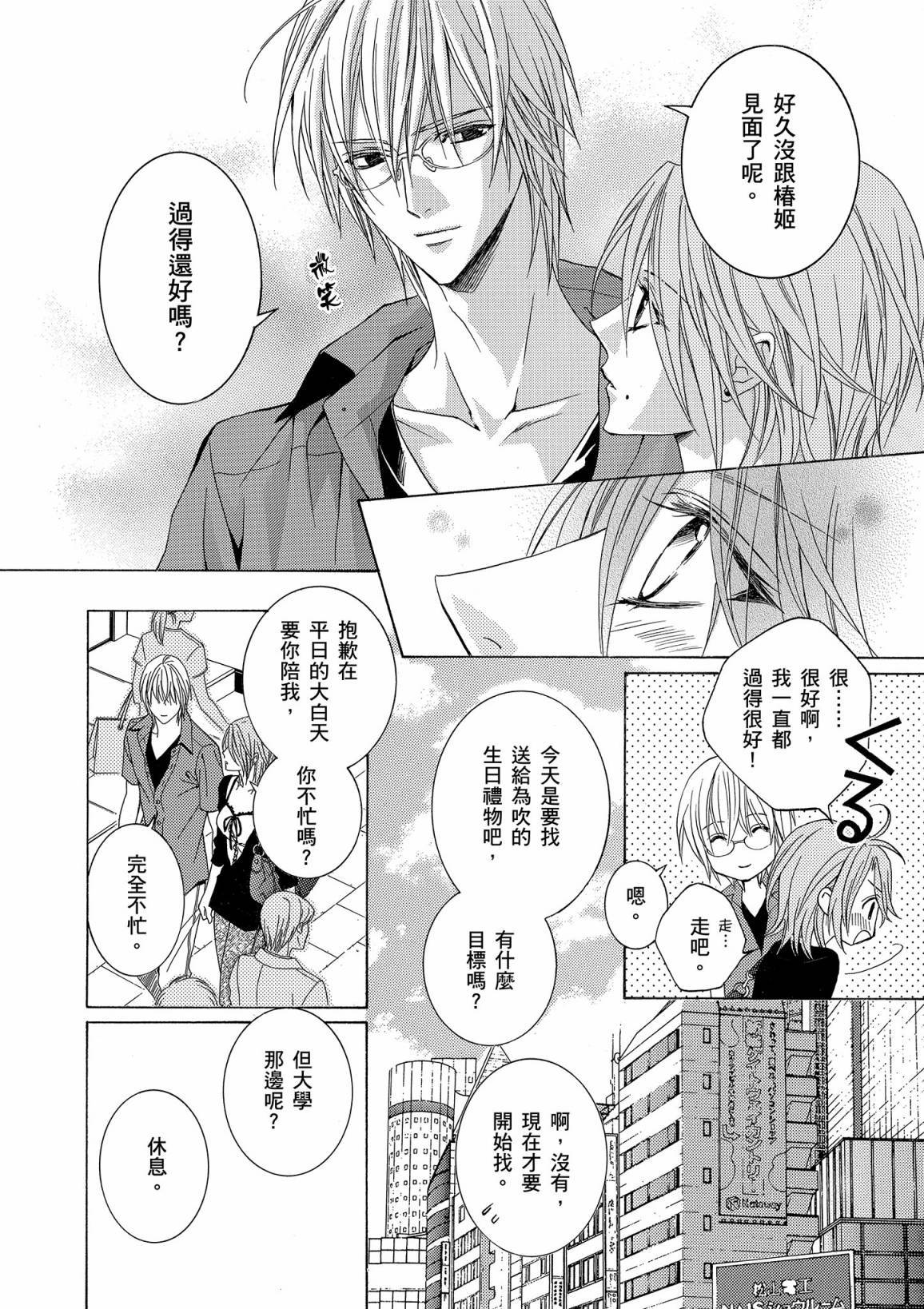 第127页