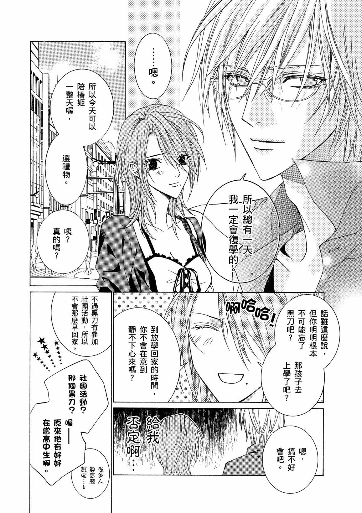 第129页