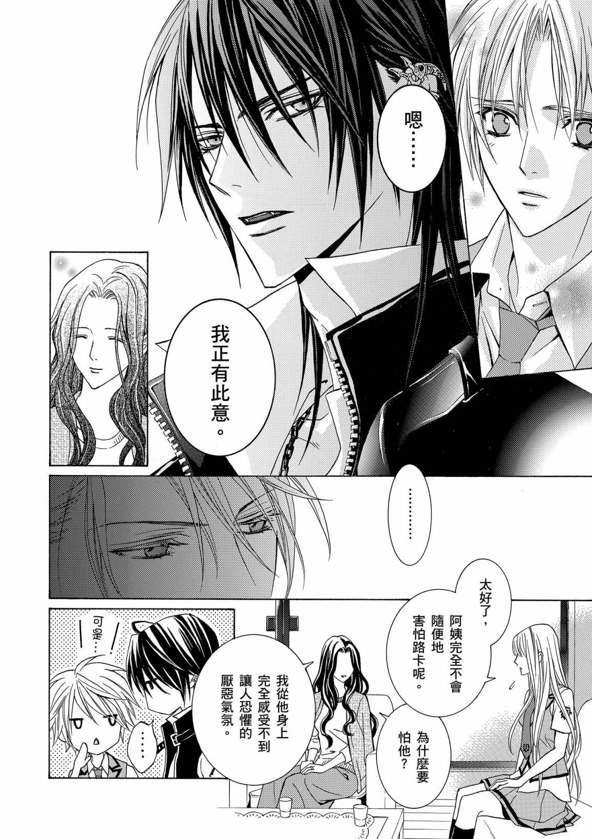 第147页