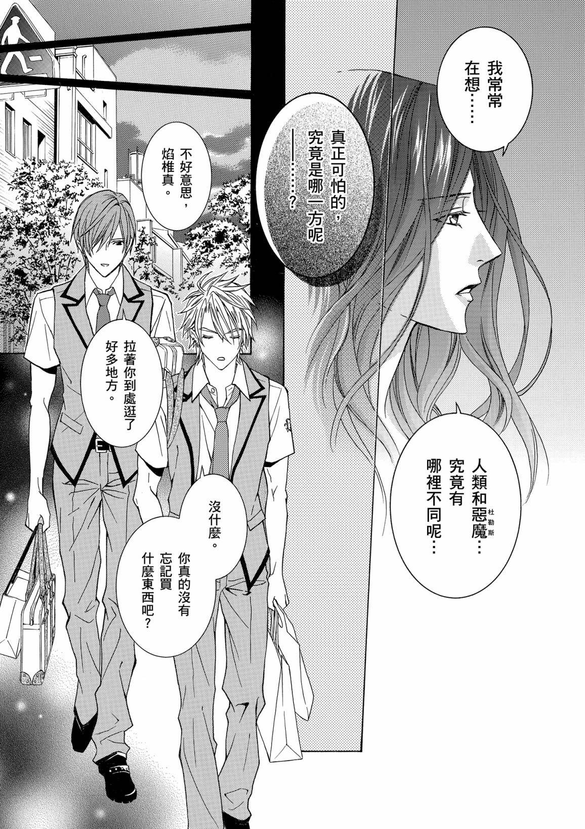 第148页