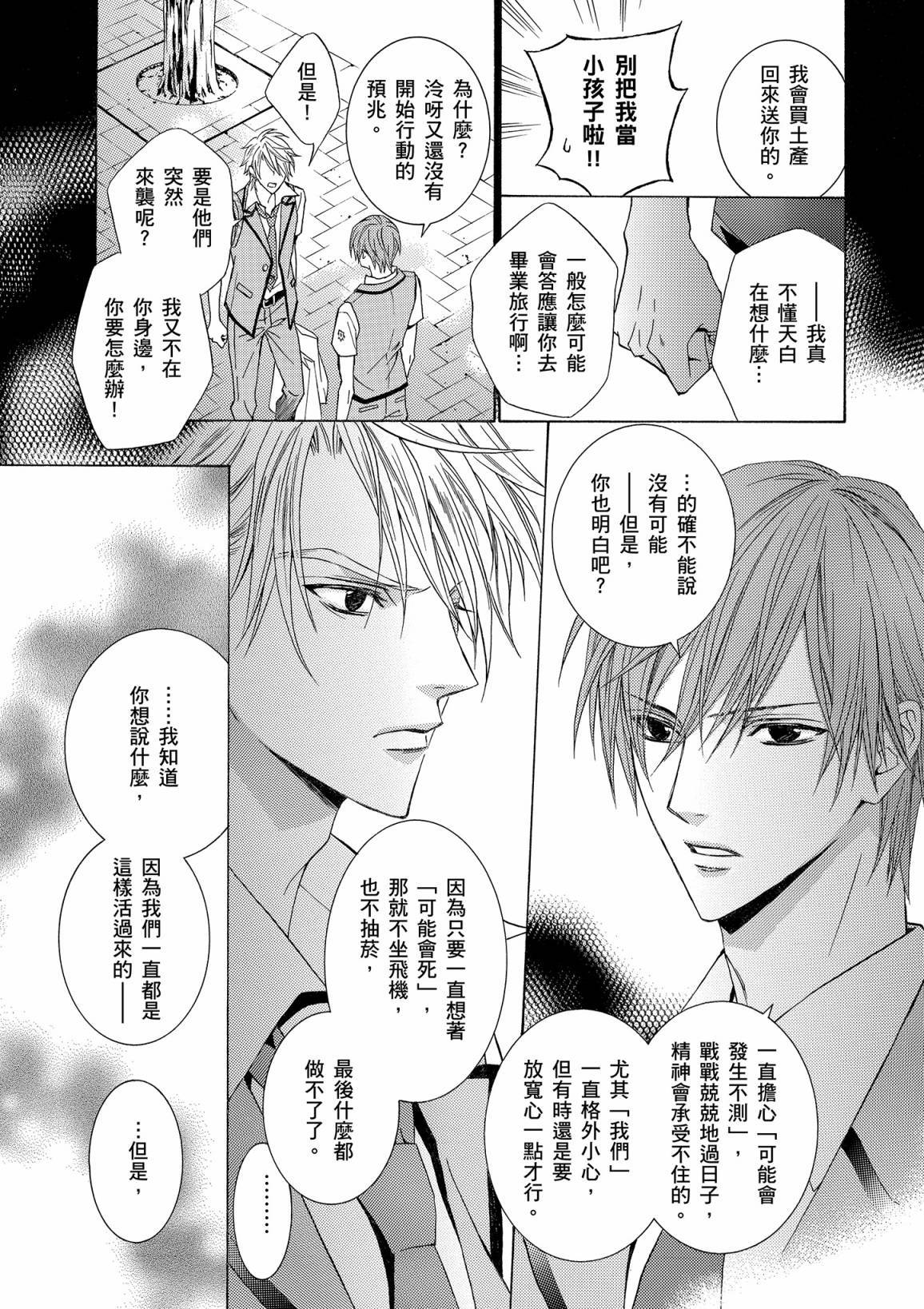 第150页