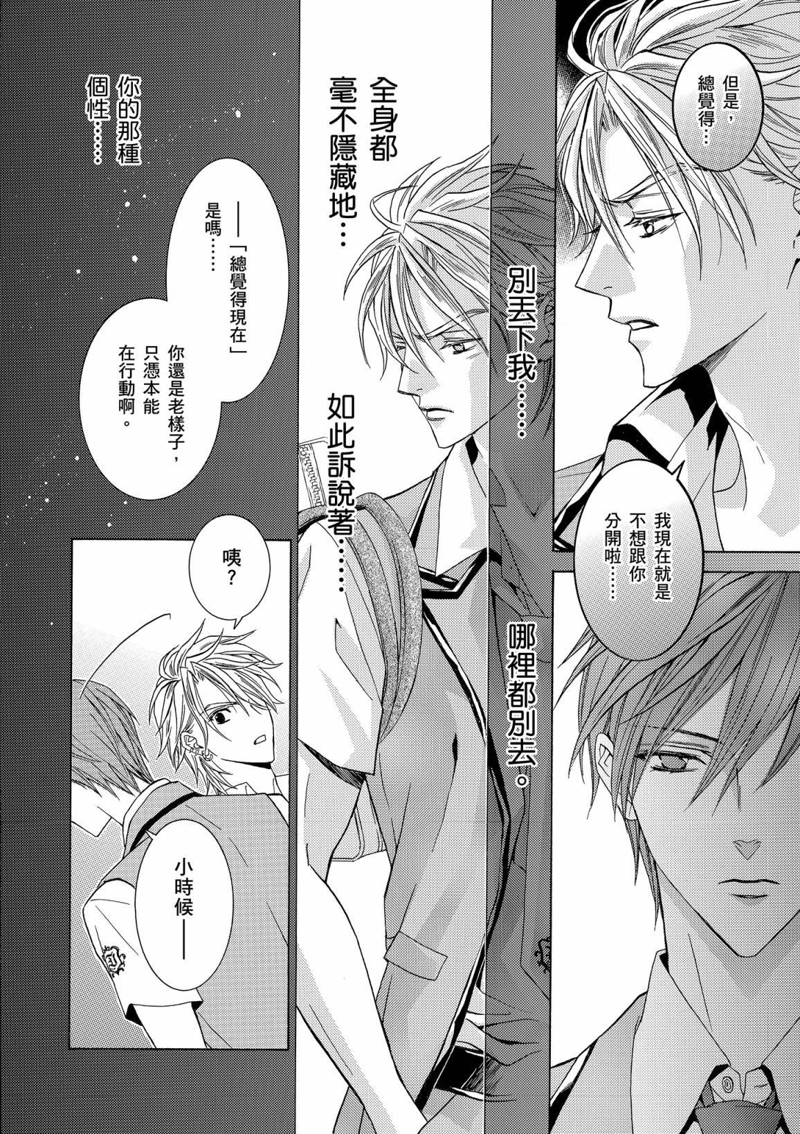 第151页
