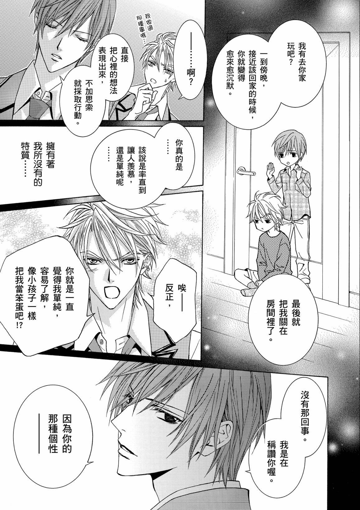 第152页