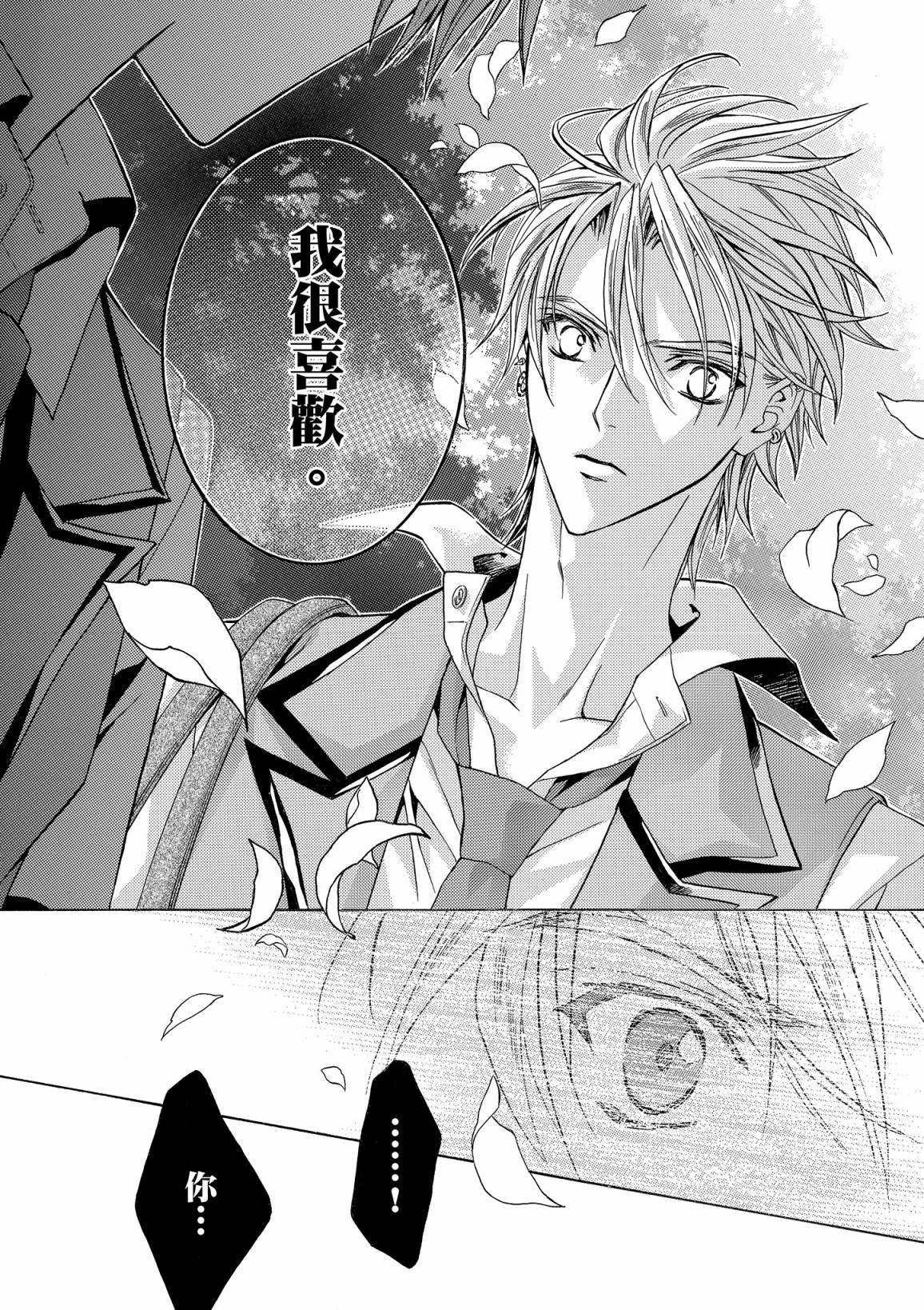 第153页