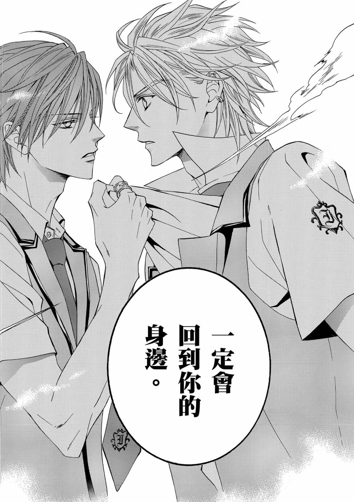 第157页
