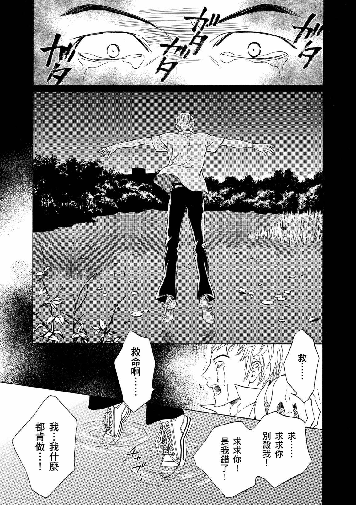 第160页