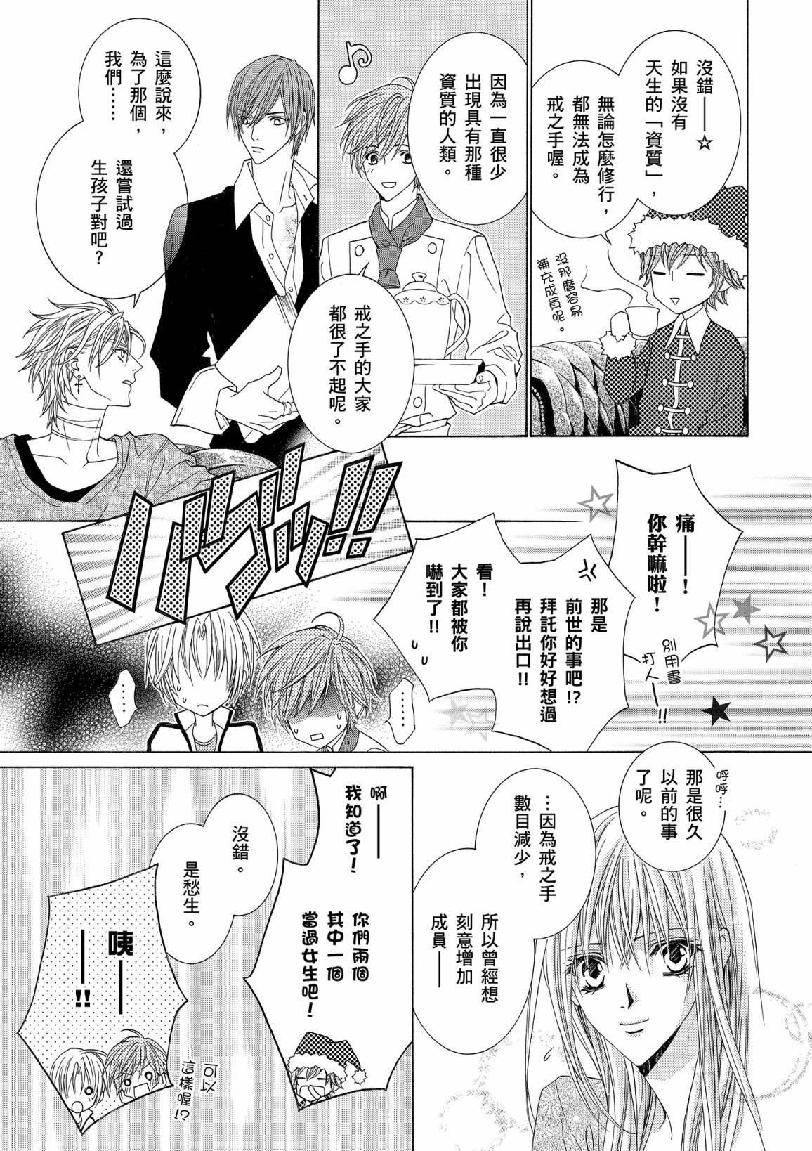第164页