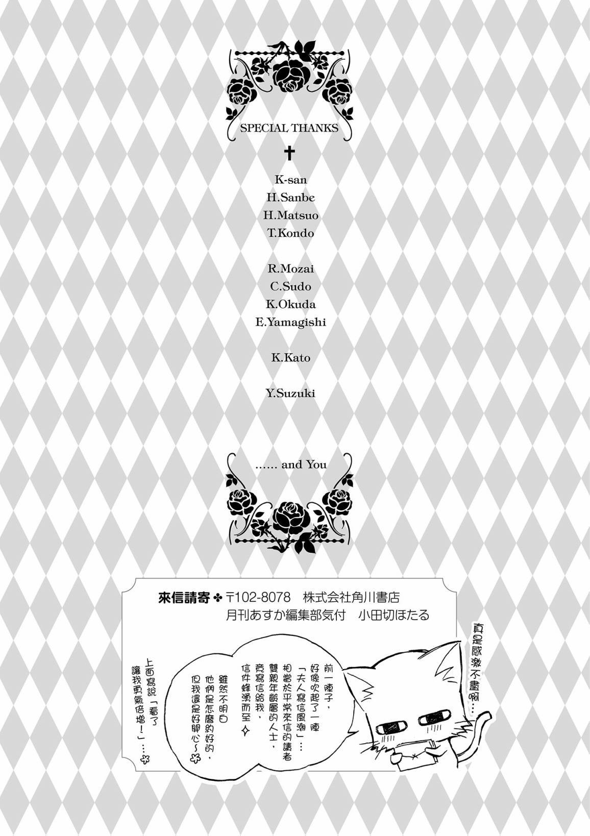 第172页