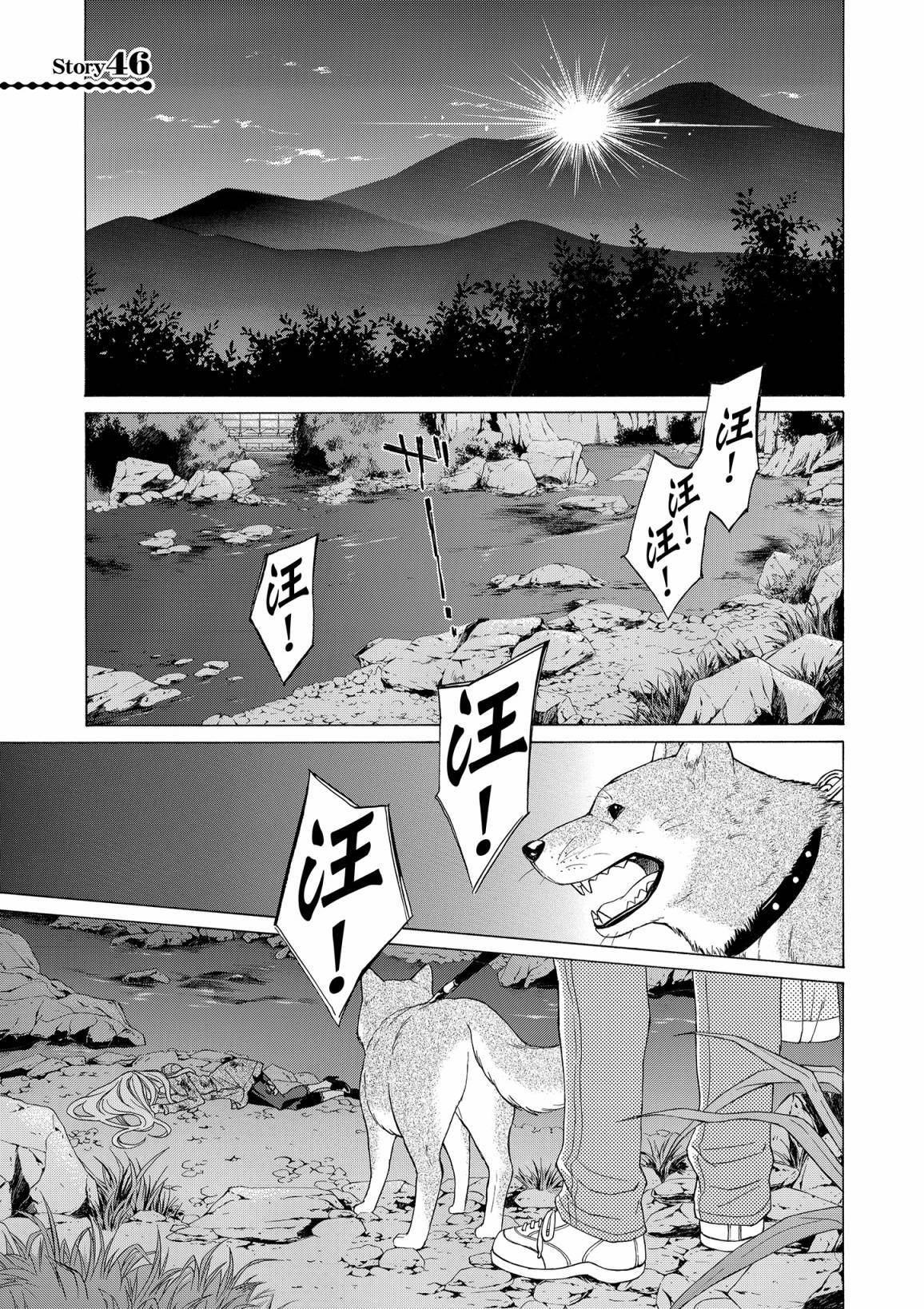 第80页