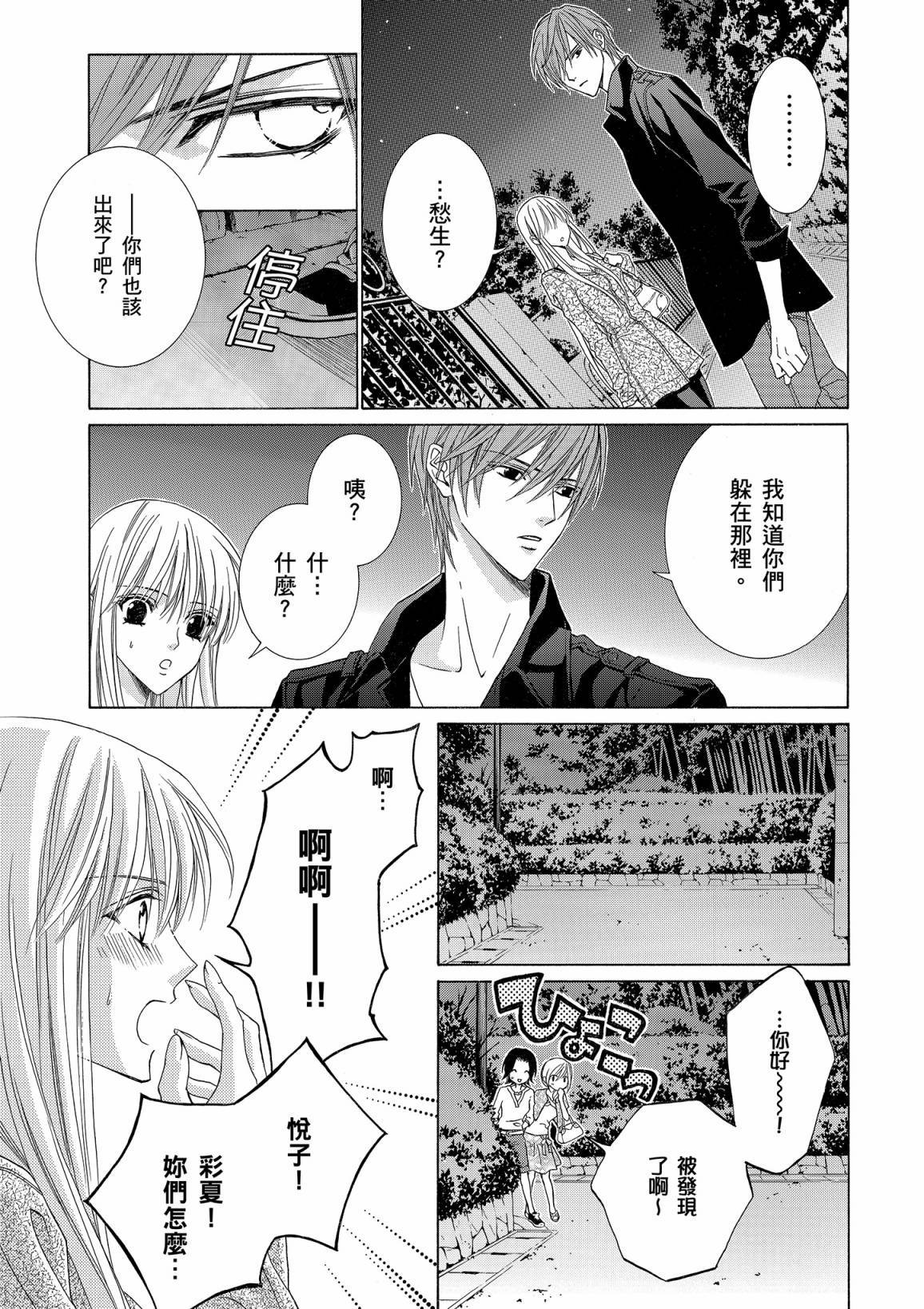 第100页