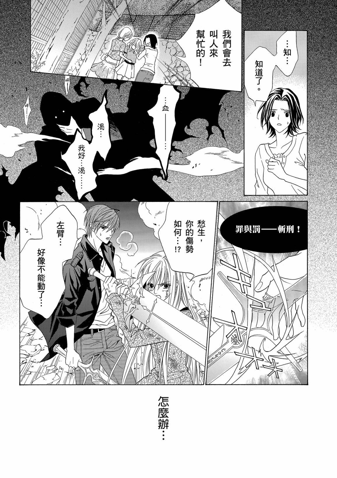 第124页