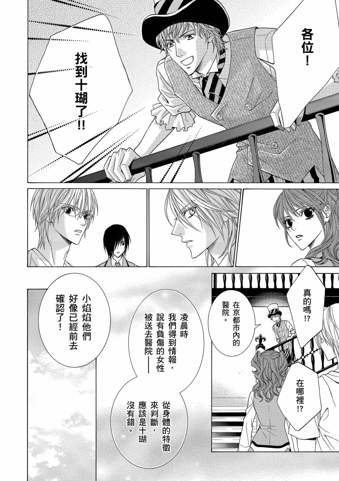 第141页